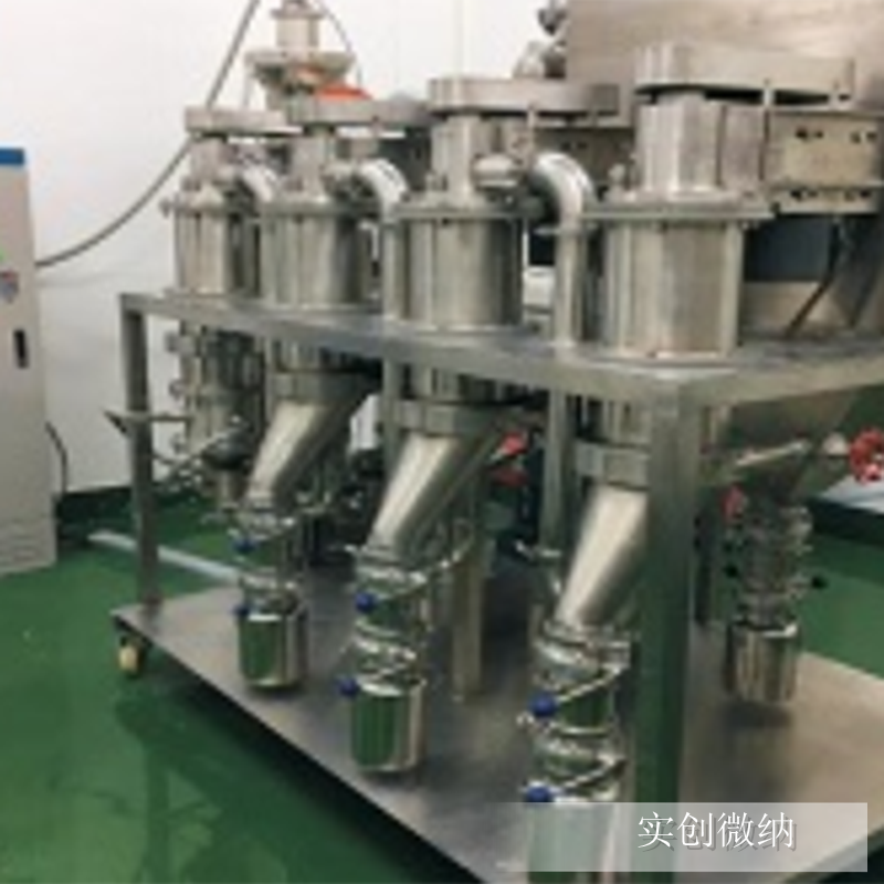 某高校高端材料多级气流分级实验机组