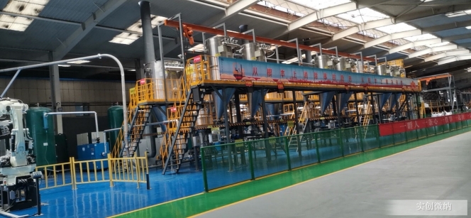 年产2万吨锂电池正极材料后端处理生产线