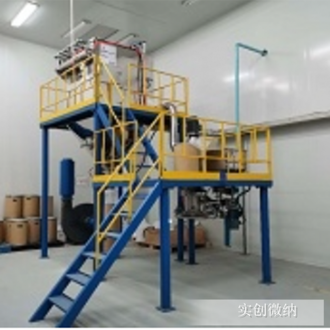 福建某国企200型气流粉碎机