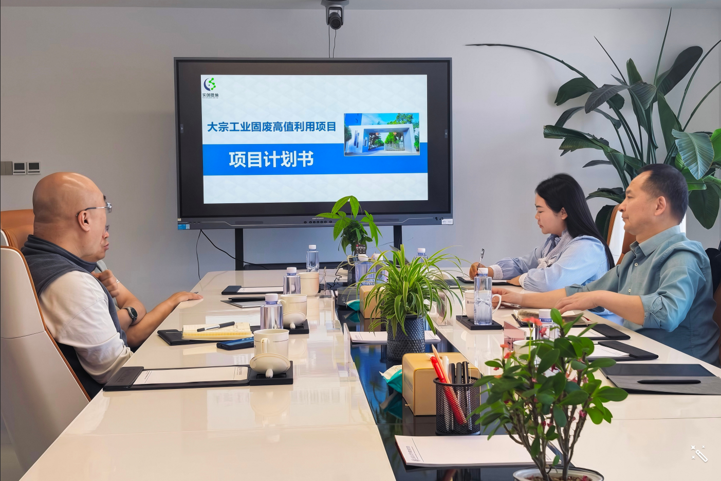 深化产学研用融合 共绘绿色创新蓝图——四川实创微纳科技有限公司与上海交通大学内蒙古研究院达成战略合作共识