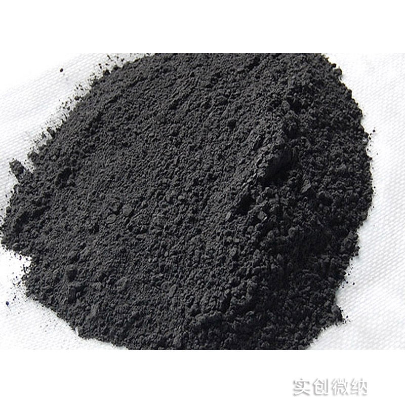超细磷铁粉