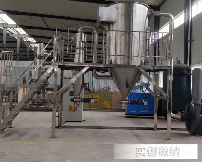 医药专用气流粉碎机