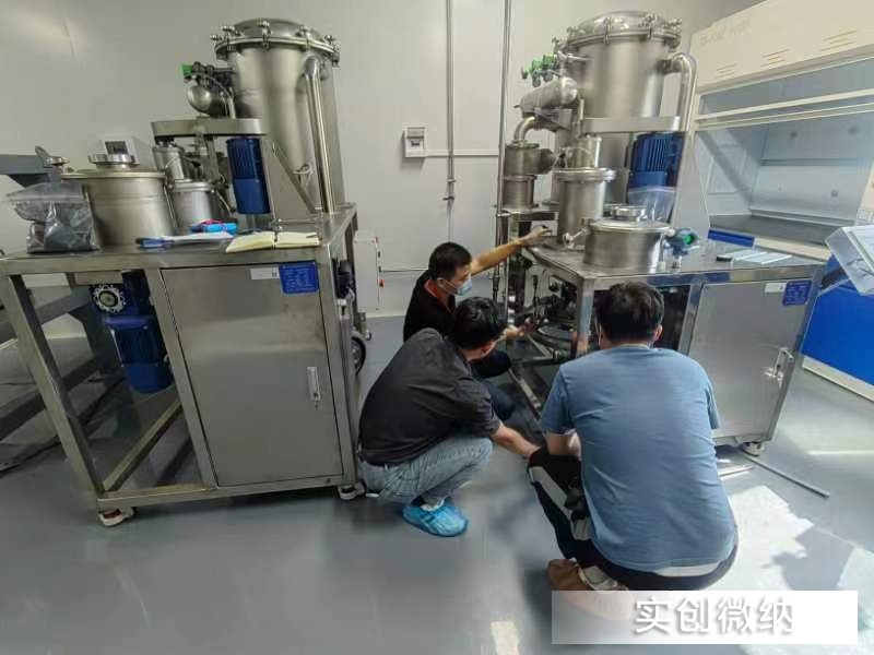 实验型气流粉碎机