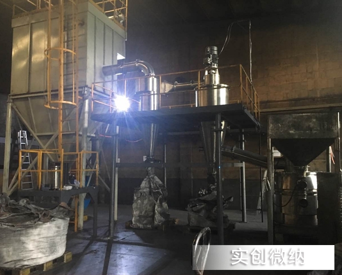 负极材料专用粉碎分级设备
