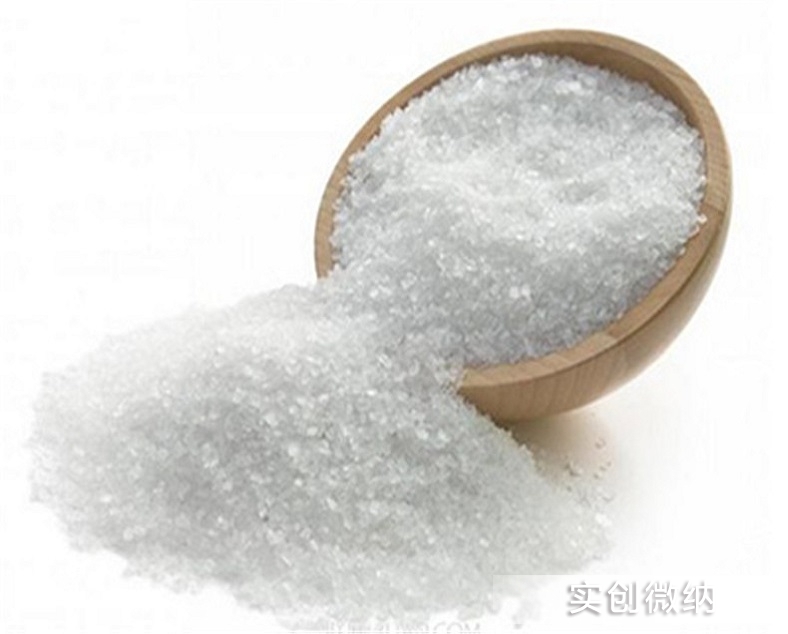 粉体加工