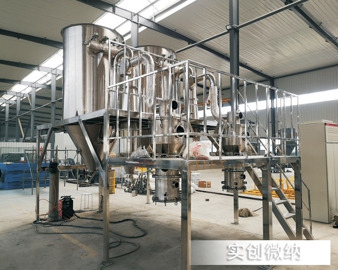 精细化工行业专用设备