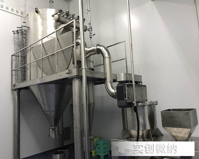 GMP标准气流粉碎机
