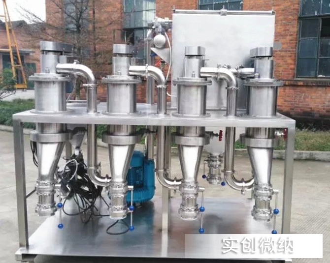 碳化硅微粉专用分级机