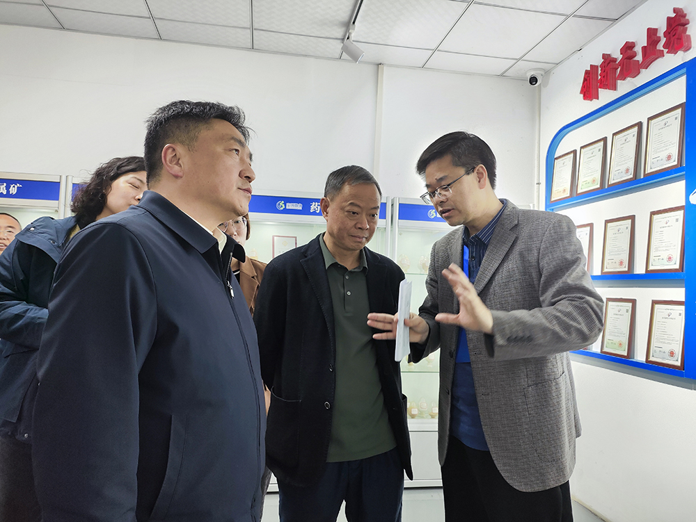 微信图片_20240401095437.jpg