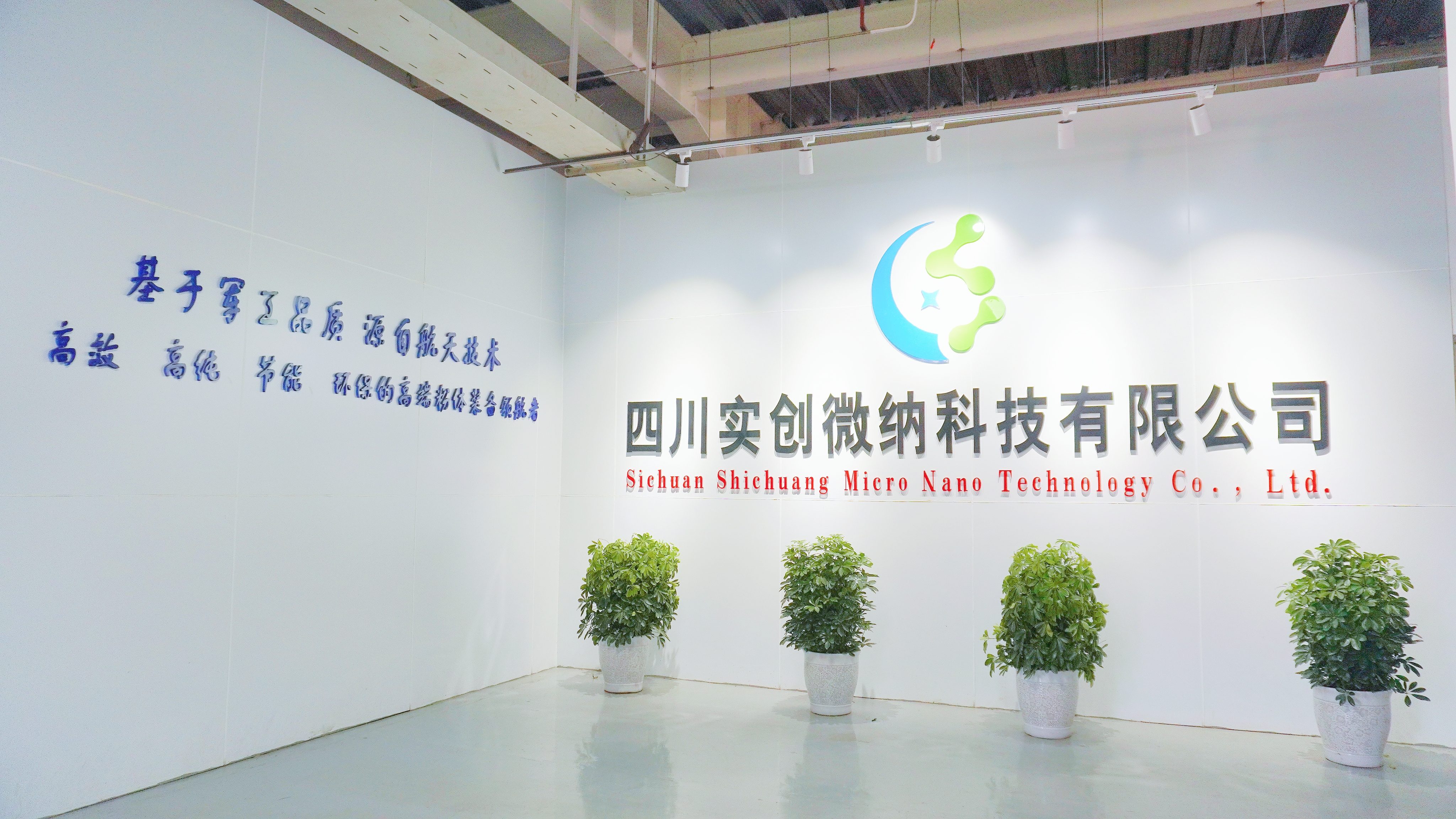 微信图片_20240329150534.jpg