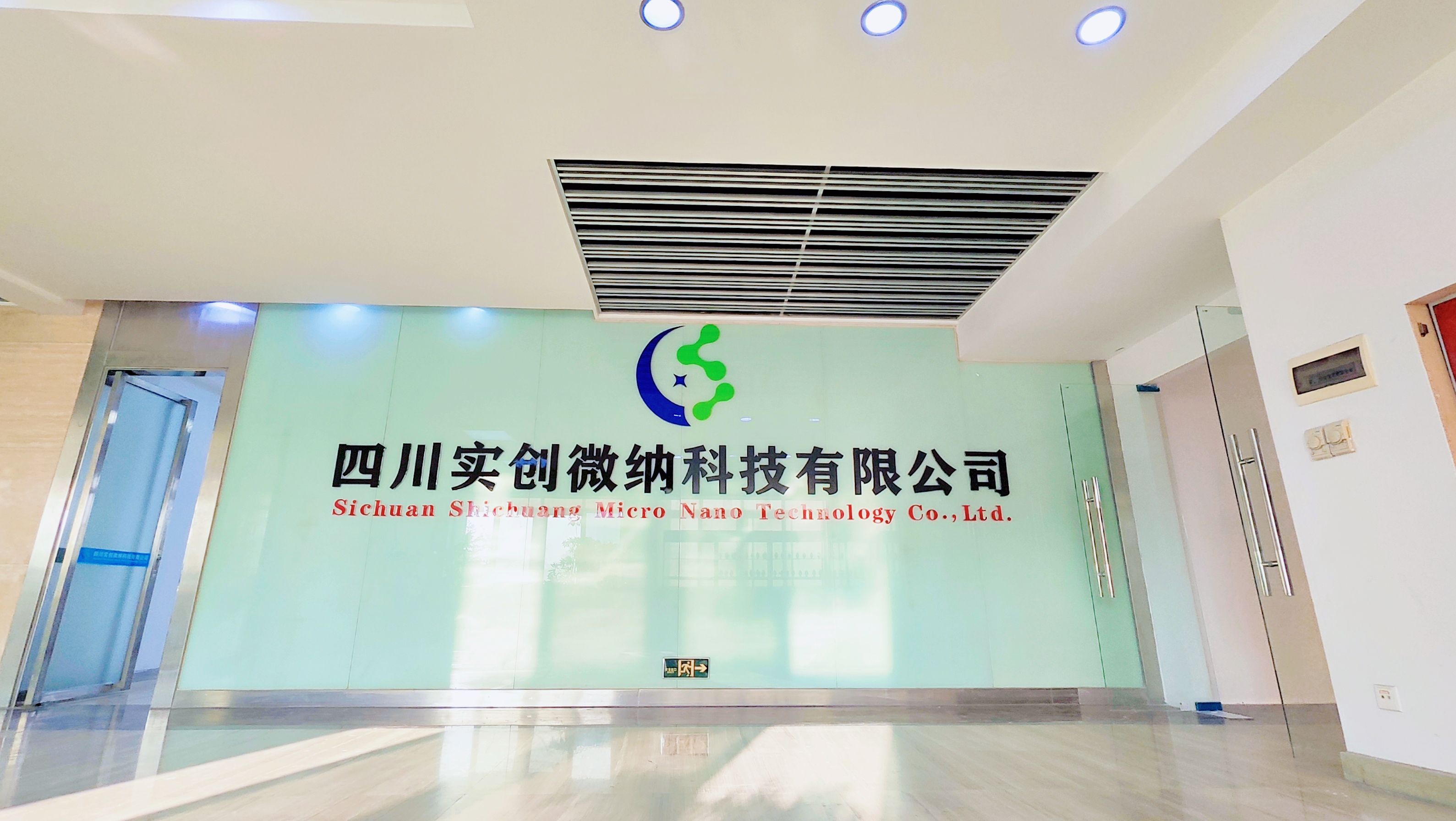 1731911905107362.jpg 微信图片_20241111101258.jpg