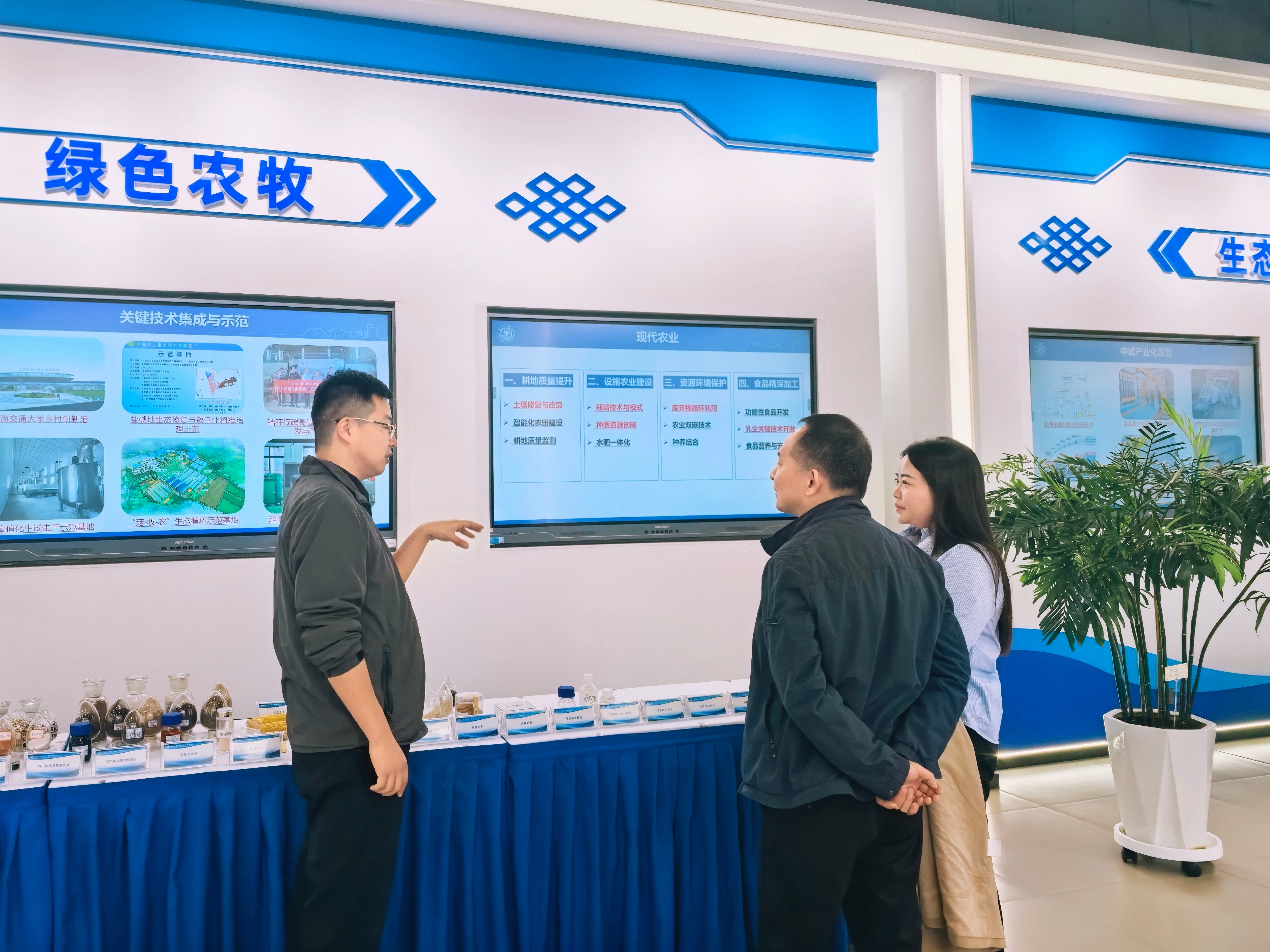 1777424283172228.jpg 微信图片_2026-04-27_091945_747.jpg